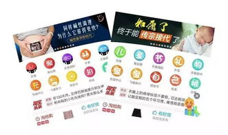 2. 选择合适的补单方式