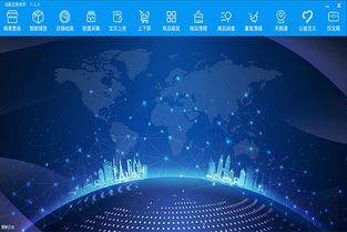 一、 无货源电商面临的挑战