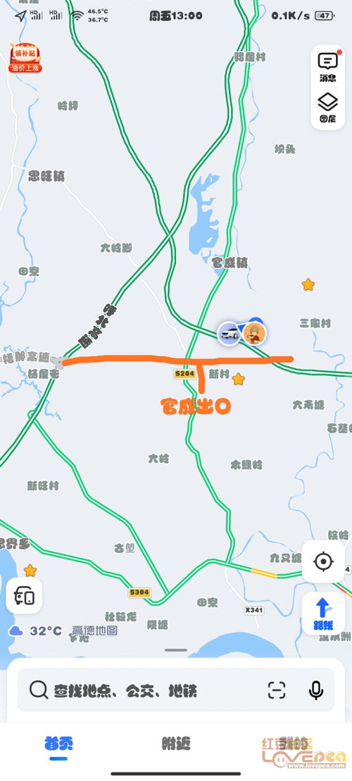 四、 RCEP成员国原产地规则geng新与海关查验扣货的处理