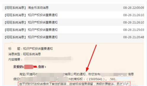 1. 询问专业人士