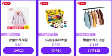 预热阶段的重要性