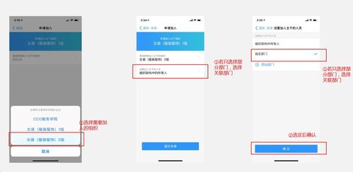 淘宝联盟客服：在线服务的具体位置