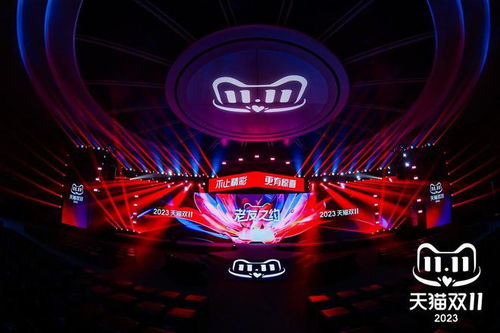 用户规模与商家规模显著增长