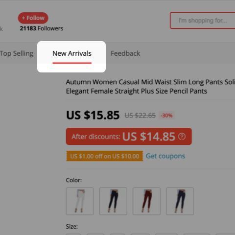 二、 提升速卖通新品出单率的技巧