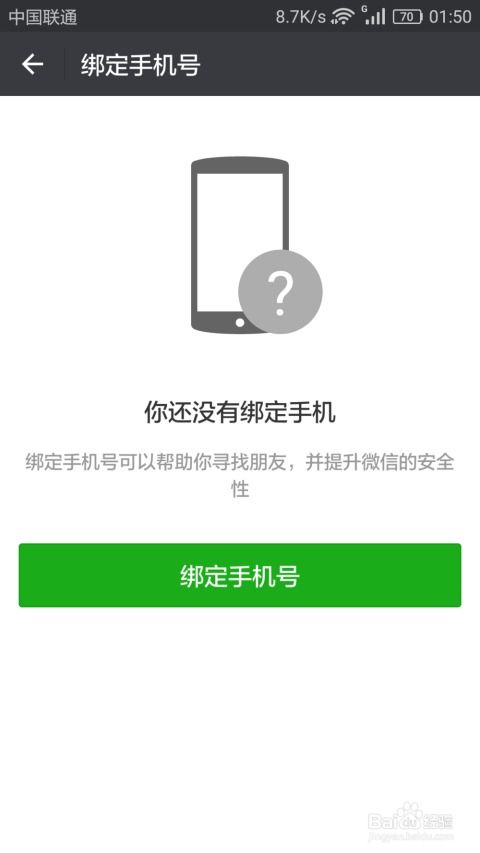 二、 注册多个抖店的条件与策略