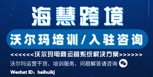 一、综合热点型