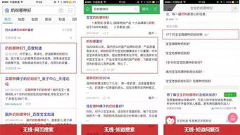 选择浏览量还是关注量：根据目标策略灵活调整