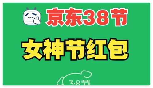 活动优惠力度解析