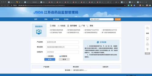 部分订单退款计算方式