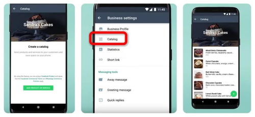 私域流量运营：企业营销的重要策略