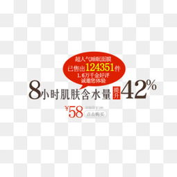 侵权行为的应对与律法知识