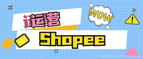 五、 注意地域文化差异，避免敏感话题