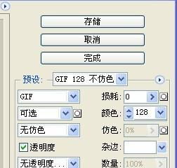 四、追评不可修改与删除的反思与引申