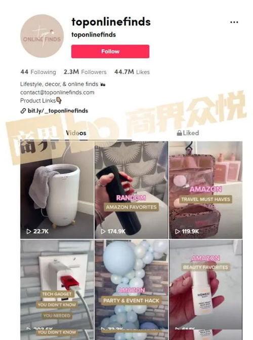 物流动态与快递面单