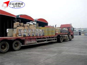 物流公司的内部定价方式