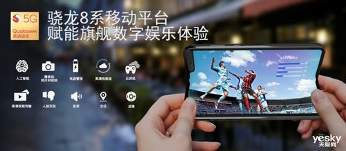 三、 抖店体验分低对千川推广效果的影响