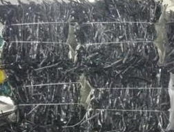 边角废料内销网上公开拍卖的积极参与