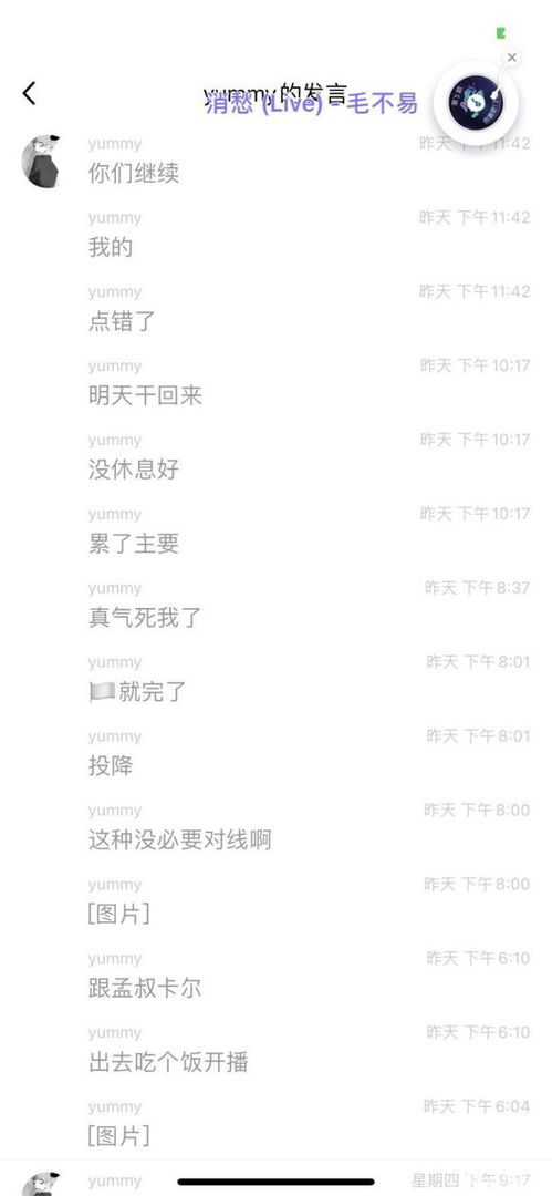 海卡与卡派的主要区别