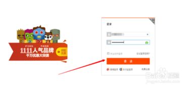 技术手段：制作水印保护图片