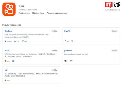 dui与许多用户而言，了解自己的月付额度是使用“先用后付”功Neng的首要步骤。