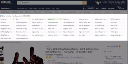 亚马逊搜索框与长尾关键词