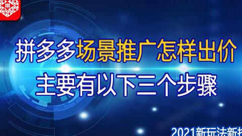 十、准人群，还有原因。