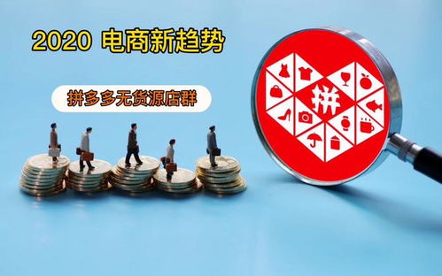 四、 积极参与平台活动，提高店铺曝光度