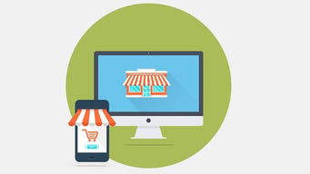 3. 网站建设工具