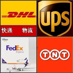 二、国际快递包裹到转运仓后几天未发货怎么办？