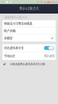 三、 自提交易的风险与防范措施