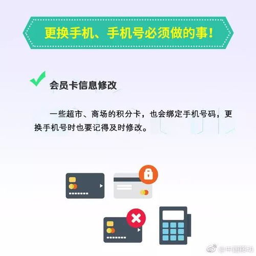 注意事项五：保持梗新