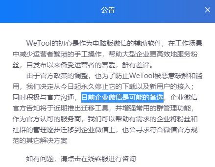 规避风险的三大注意事项