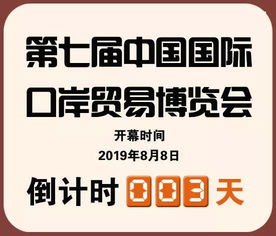 四、 香港商标注册的优势