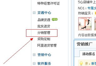 三、发货信息填写及快递取货方式：确保信息准确无误，提高发货效率