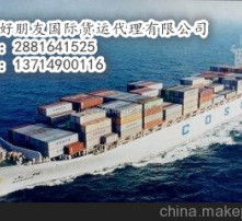 澳大利亚FBA亚马逊货代的多维度服务体系