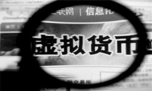 一、 虚拟卡业务概述