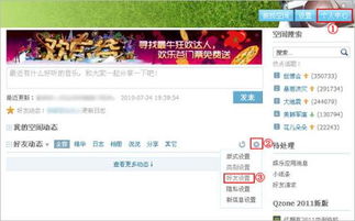 一、 淘宝新客首单立减活动概述