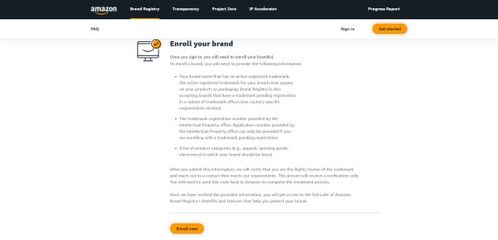 第三步：上传品牌表示信息