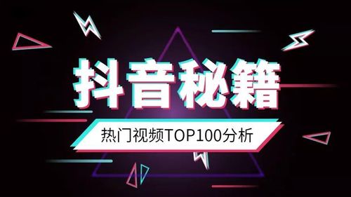 5. 发布优质内容