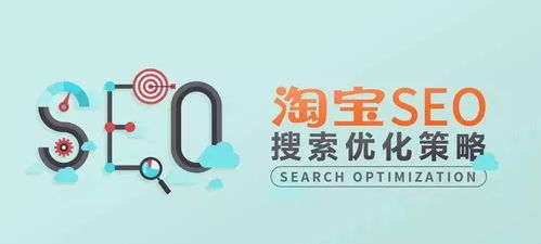 四、 主图优化，视觉营销