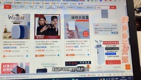 手机号码的绑定与使用