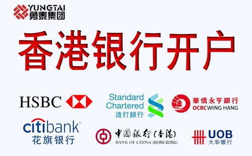 1. 准备申请材料