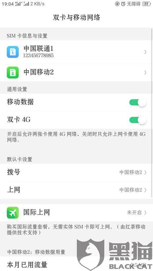 一、 快手商品卡免佣活动概述