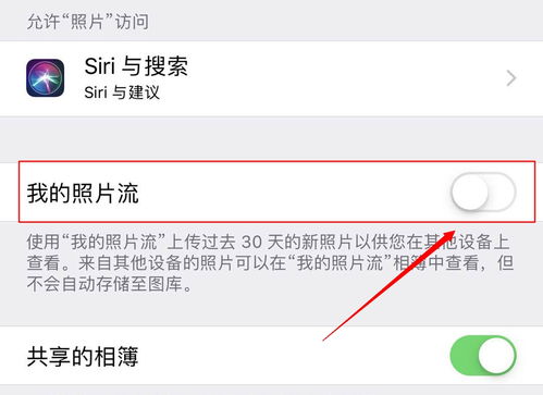 3. 使用第三方恢复工具