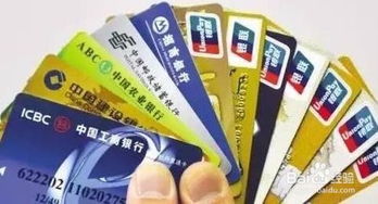 EBplay平台与用户银行卡冻结的关系