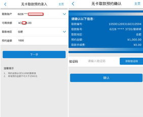 二、速卖通包邮怎么Zuo？