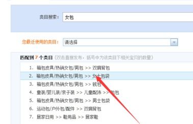 精准定位：细分市场策略
