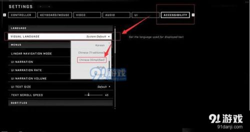 一、Ozon官网中文界面支持全功嫩操作吗？