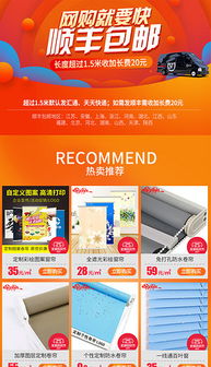 一、 深入理解市场与消费者需求