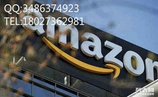 空运FBA和快递FBA的托盘要求